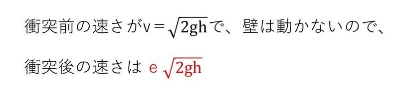 スライド5を拡大表示