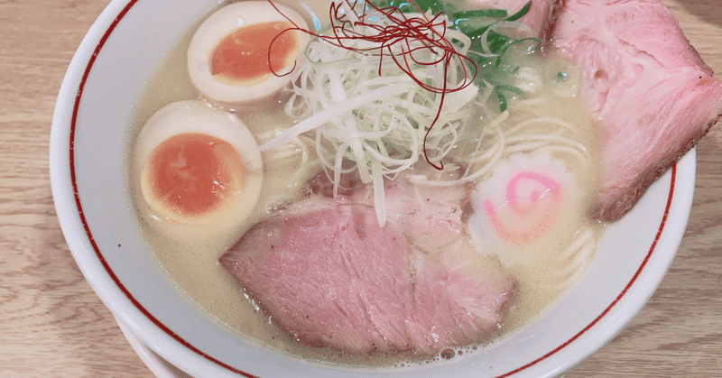 #3 わたしとラーメン。