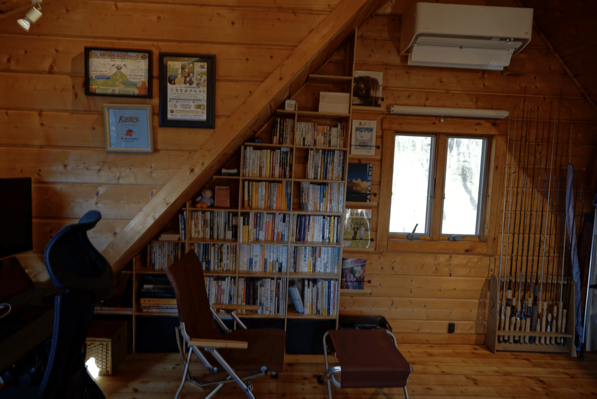山の中にあるサウナ付きログハウスを買って住んでみる|あつし 山の中にあるサウナ付きログハウスを買って住んでみる|あつし