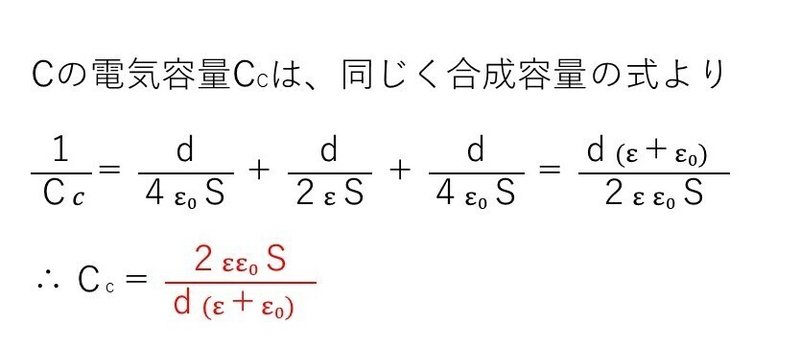 スライド11を拡大表示