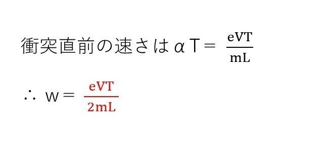 スライド15を拡大表示