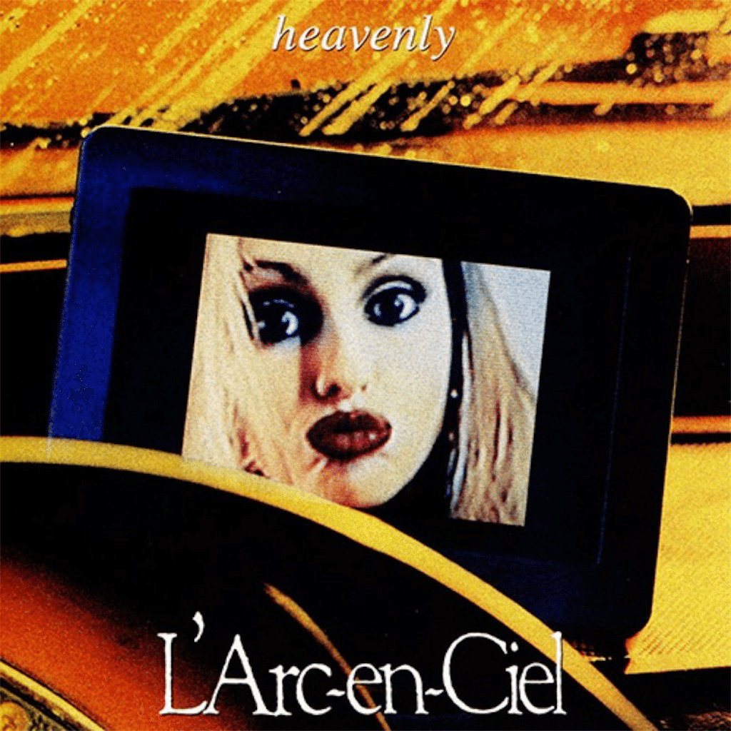 レア 非売品 ラルク L'Arc-en-Ciel heavenly ポスター Amazon.co.jp: L'Arc en Ciel L'Arc〜en〜Ciel LIVE 2015 L'ArCASINO