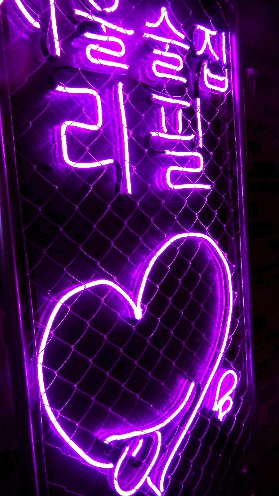 渋谷 カワイイ を追求したエモいサカバができちゃった 東京食べあルーク Note