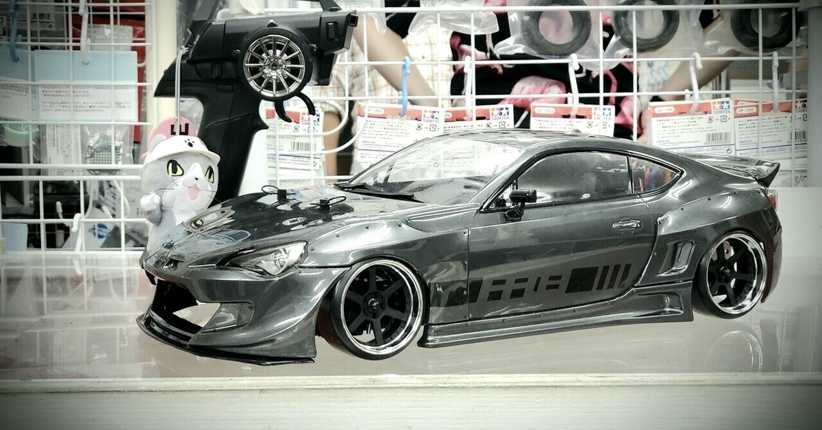 FF-03①~Fドリに憧れ購入からのミニ四駆感覚で反転した話~｜SGR 