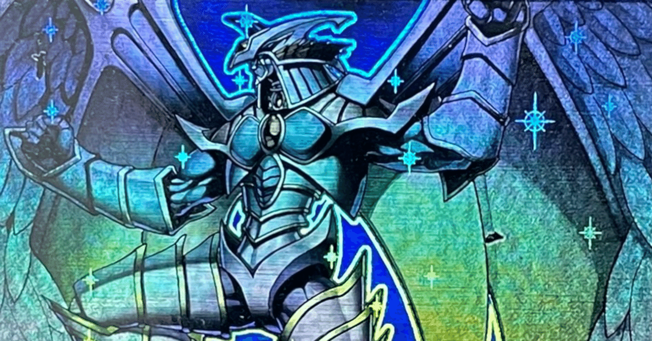 年末のチーム及び個人戦で使用したレインボーネオス入りの烙印デスピア