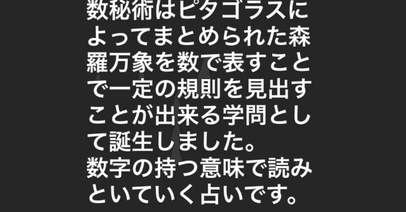 総合リーディング商品化のお知らせ