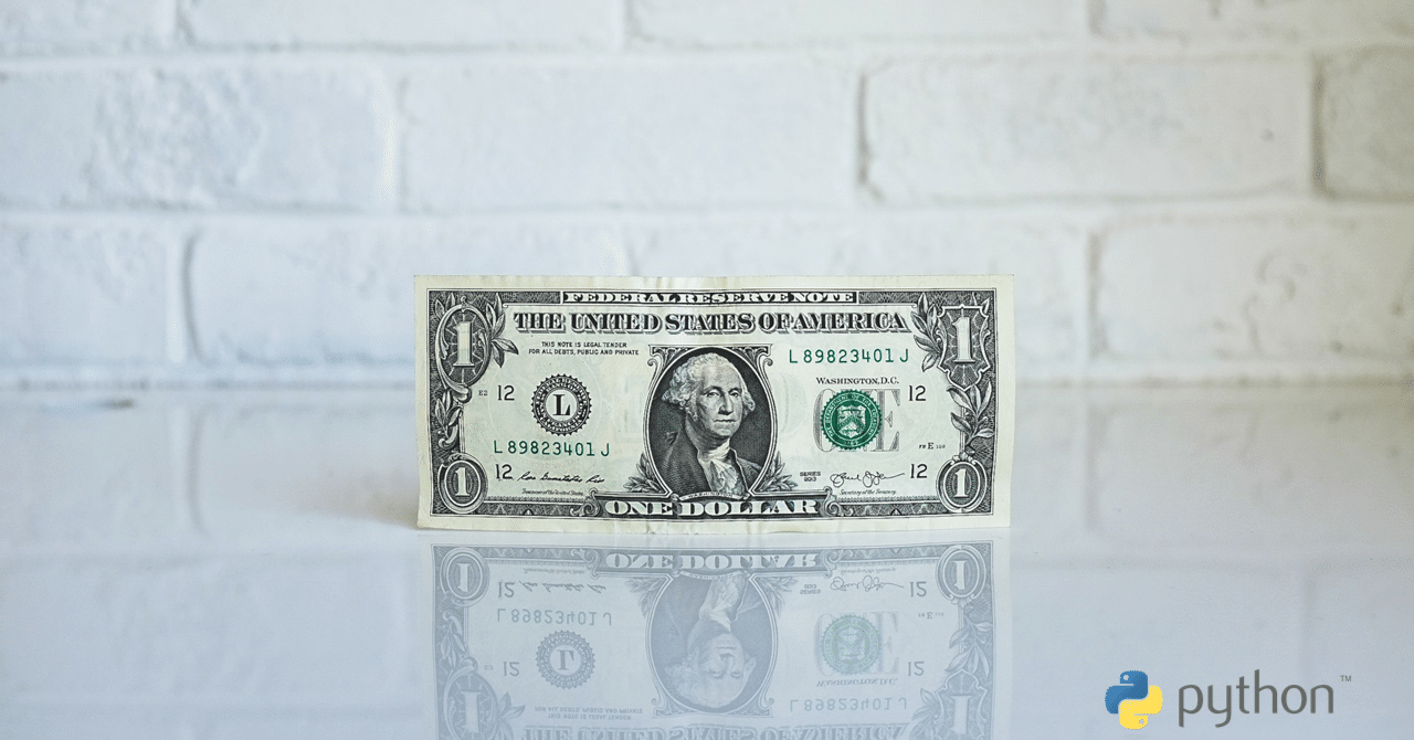 米10年国債とS&P500の関係性 python初心者（Ep27）｜財津 賢一郎