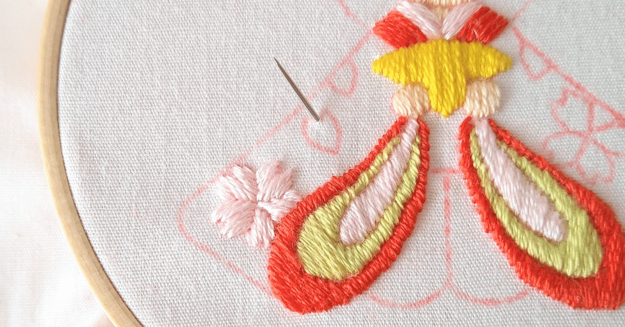 ひなまつりの刺繍枠キットを作ろう🌸 ステップ11 〜着物の桜の