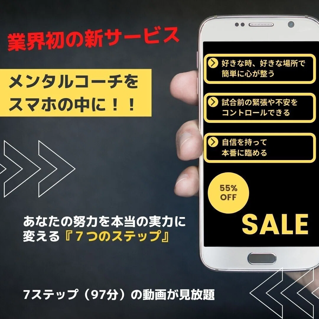 2のコピー