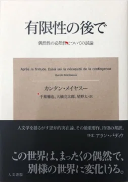 画像15
