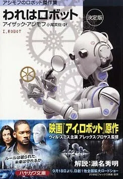 画像4
