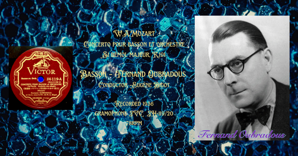 クレデンザ1926×78rpmの邂逅 #111～フェルナン・ウーブラドゥ