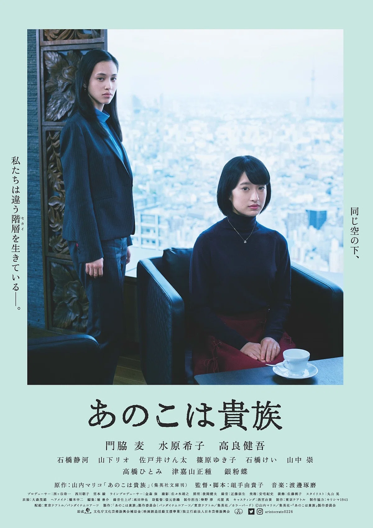 画像10
