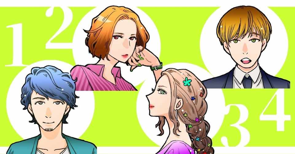 宣伝 イラスト制作を承っています 唐上なり イラスト制作受付中 Note