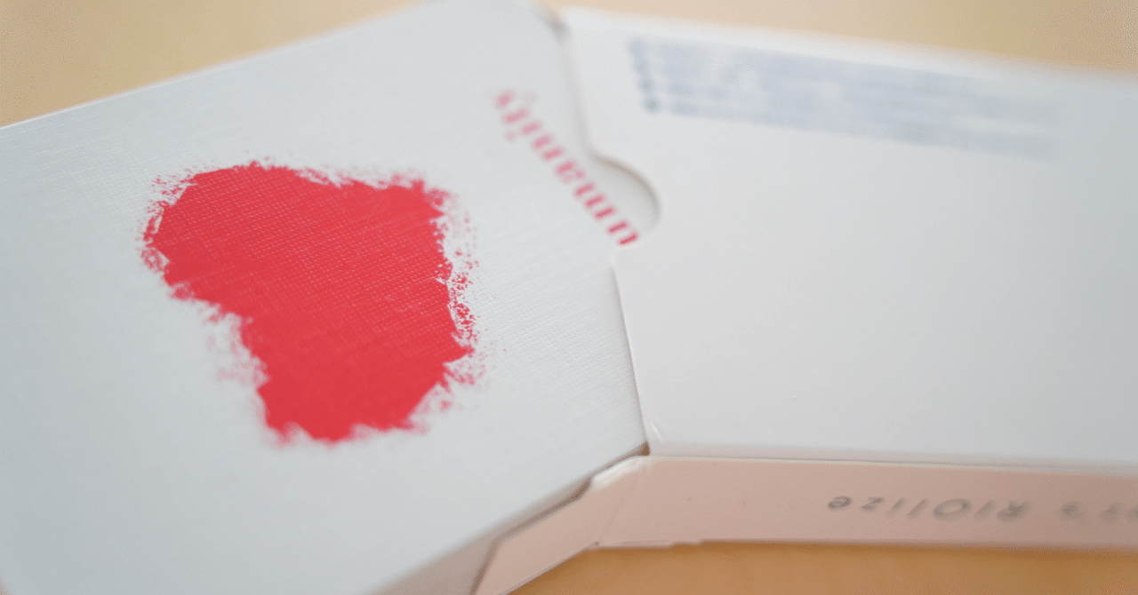 俺の持論】トランプの四つのスートの意味とエースのデザイン｜天月 理音(Rio Amatsuki)