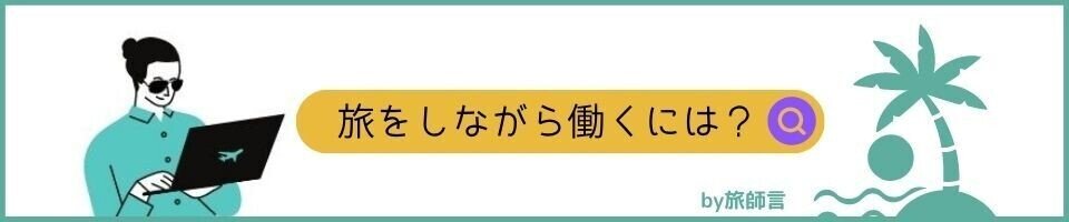 はてなブログ　はてブ　Epicヘッダー　Blog