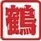 NPO法人鶴川落語会
