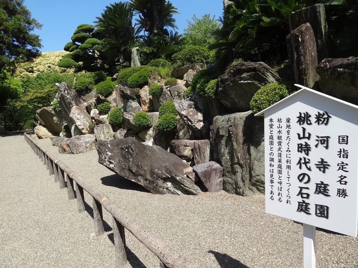 画像17