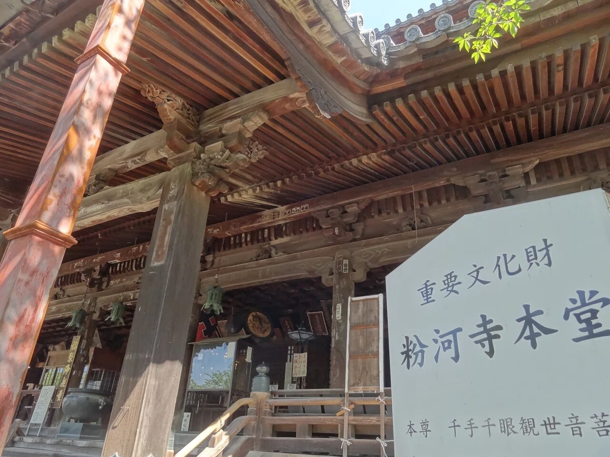 画像19