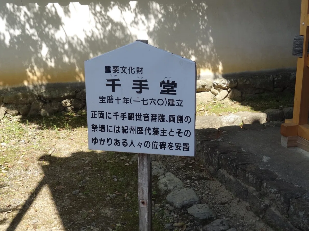 画像21