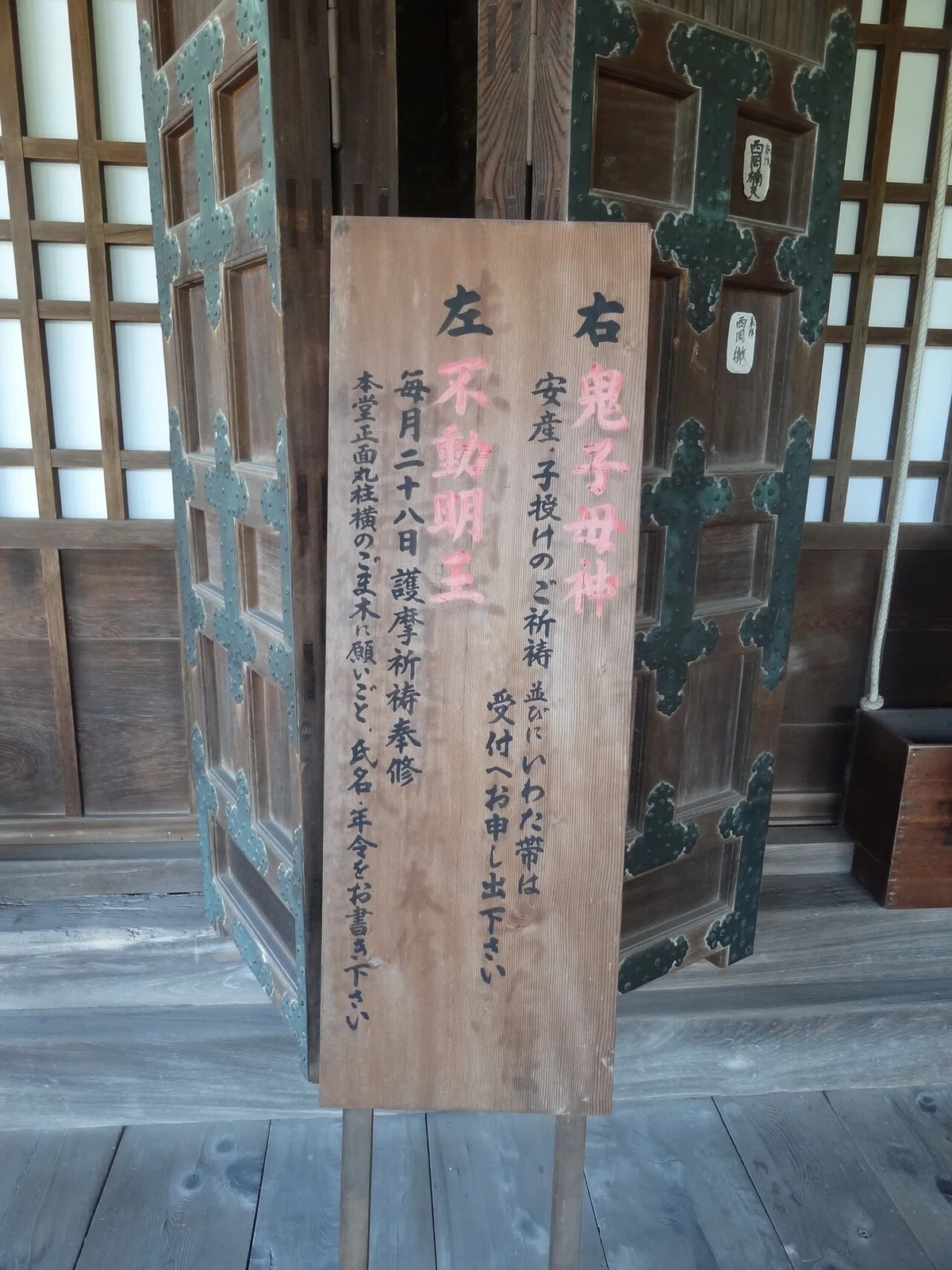 画像26
