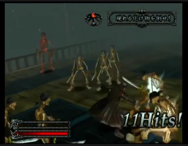 ひとりぼっち海賊無双【 THE 海賊 】 (PS2)｜【ゲーム感想】えすえふ