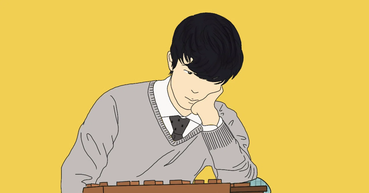 おとなになって「将棋」をはじめ、「初段」になるまでにやったこと 