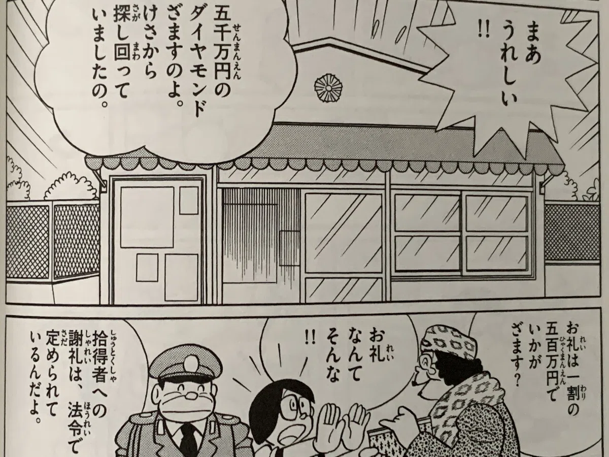 画像13