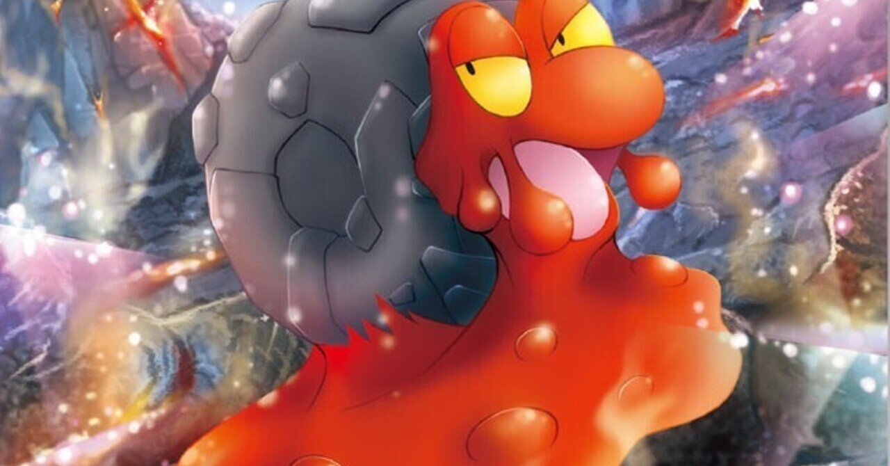 からをやぶるポケモン達 リユルン Note からをやぶるポケモン達 リユルン Note