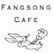 fangsong