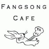 fangsong