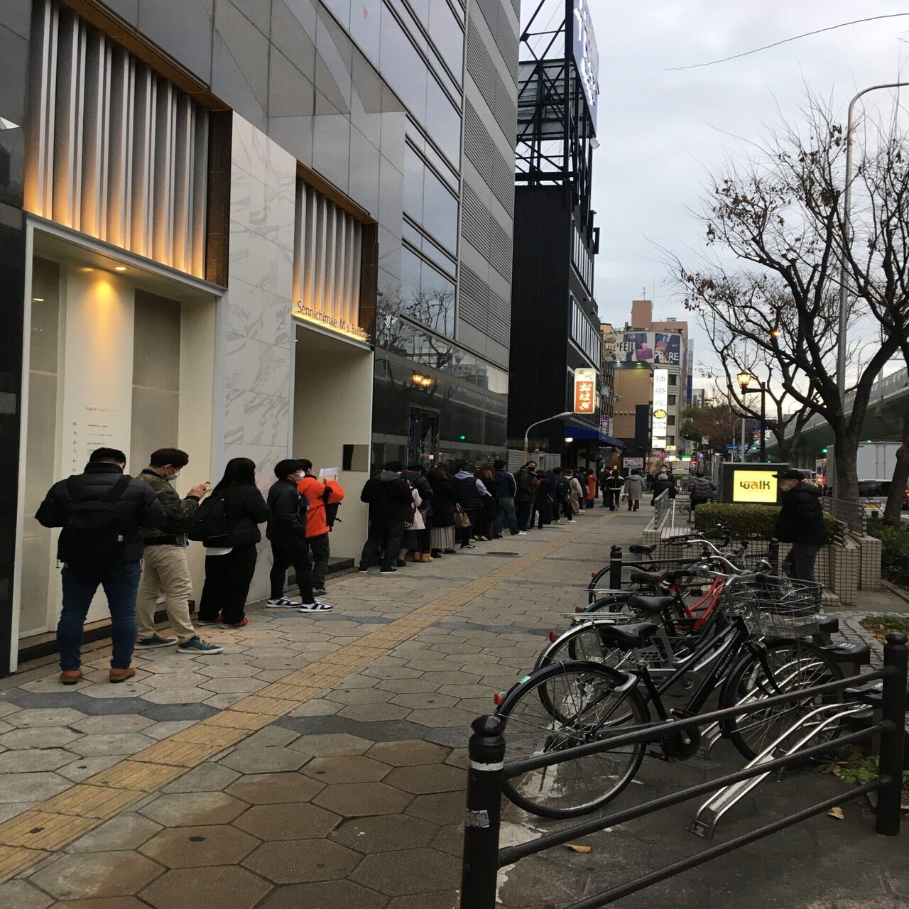 大阪 Deep 玉製家 天王寺ゆうだい 目指せ2年で1000記事 映画と大阪と 時々サウナのブログ Note