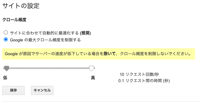 スクリーンショット 2022-01-03 20.00.23