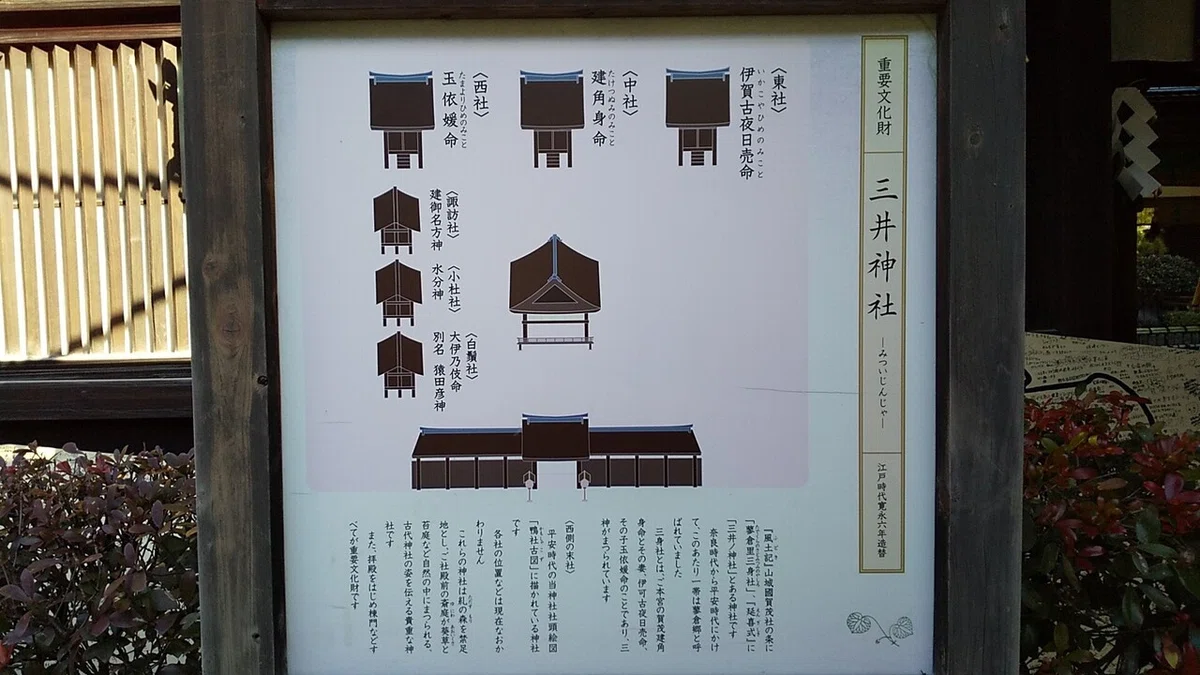 画像66