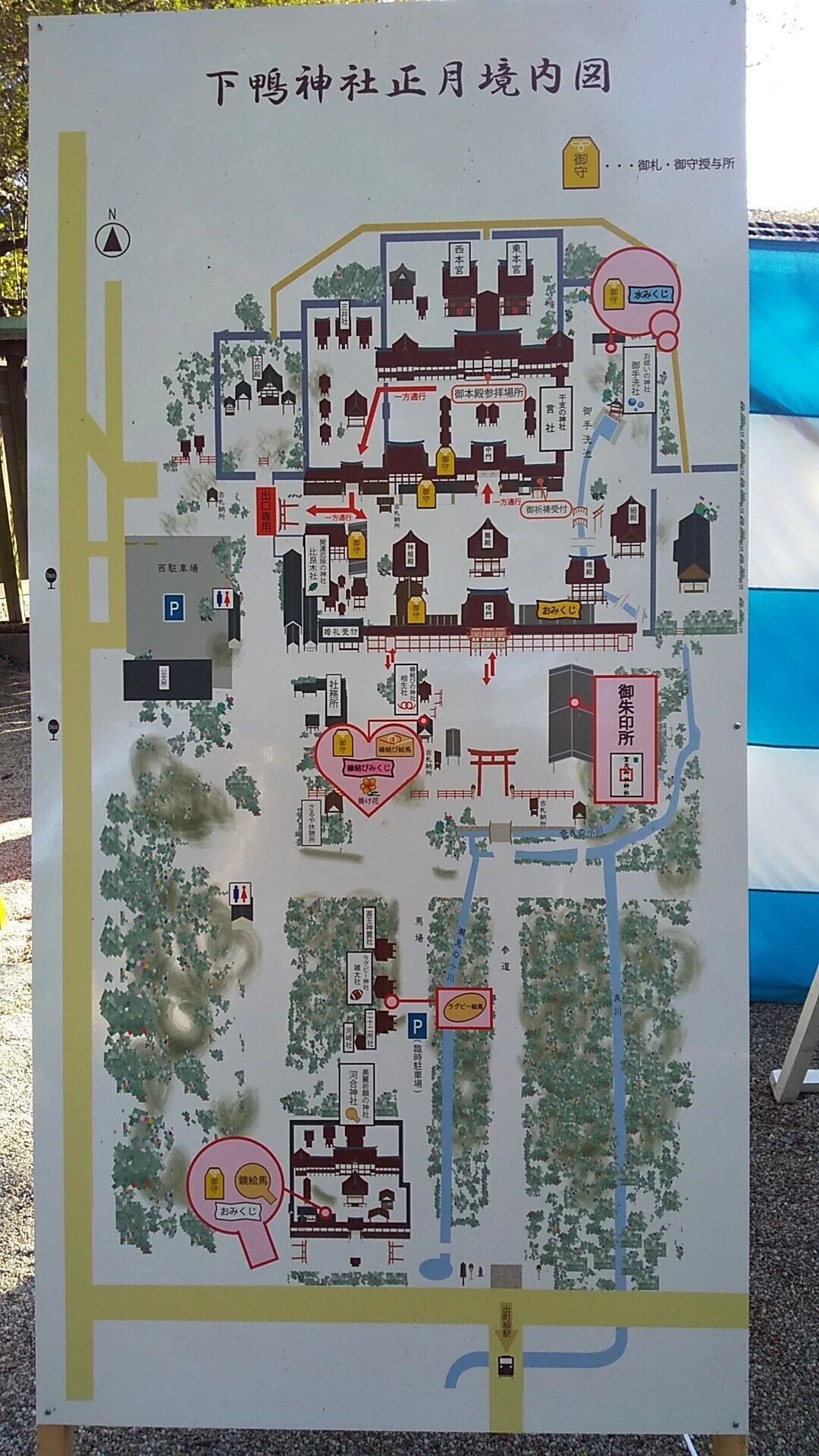 画像70