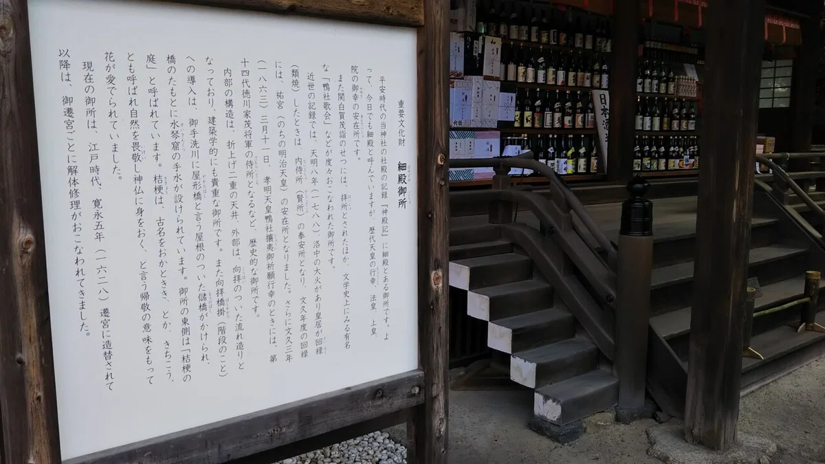 画像77
