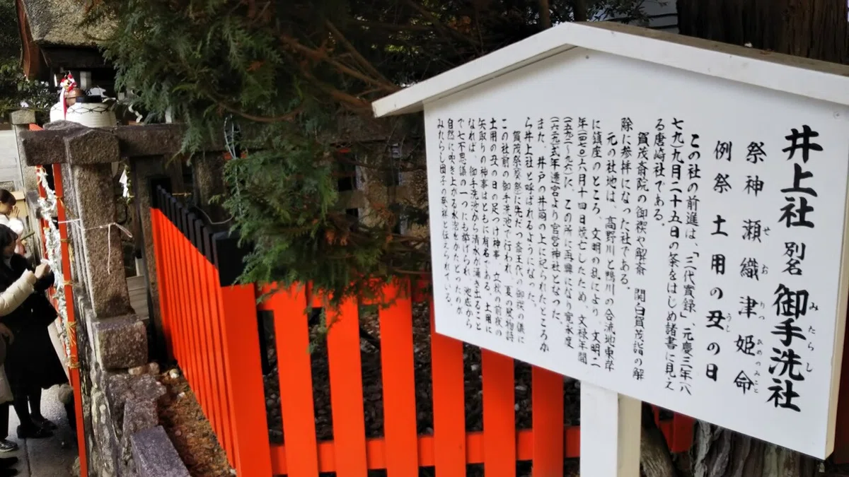 画像78