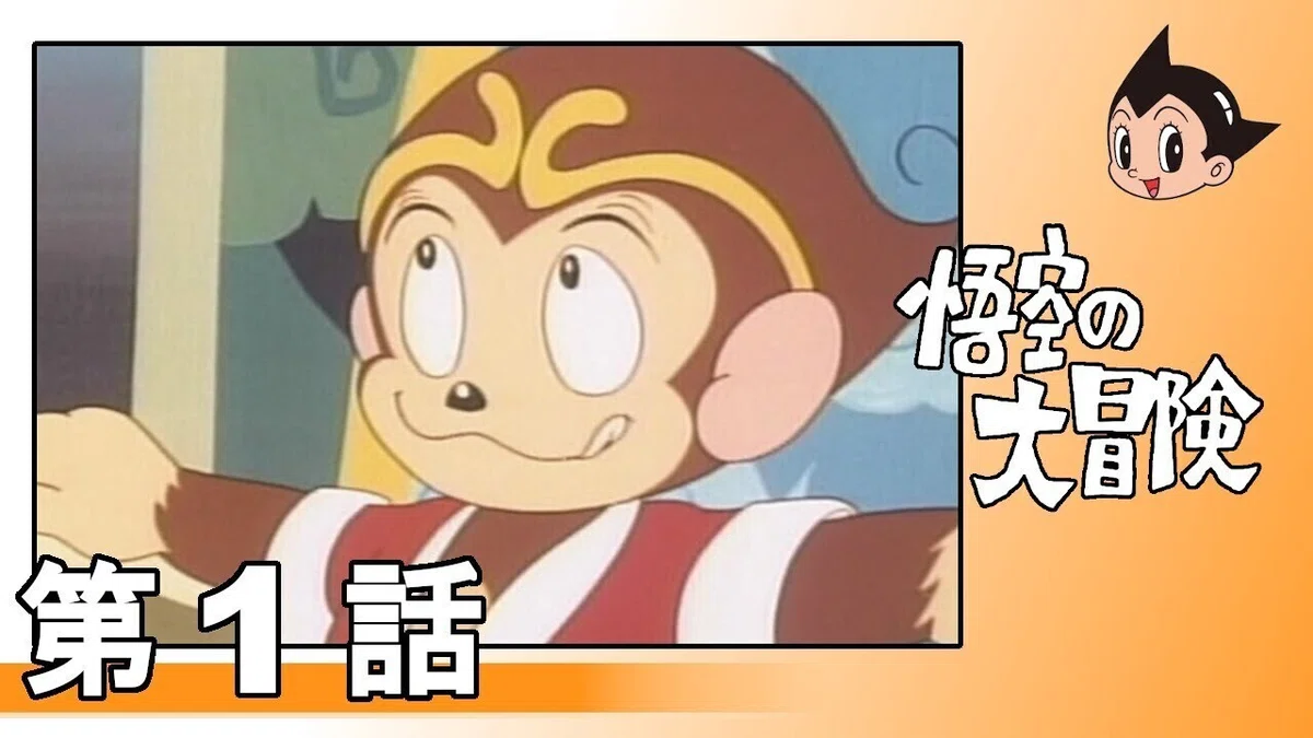 画像6