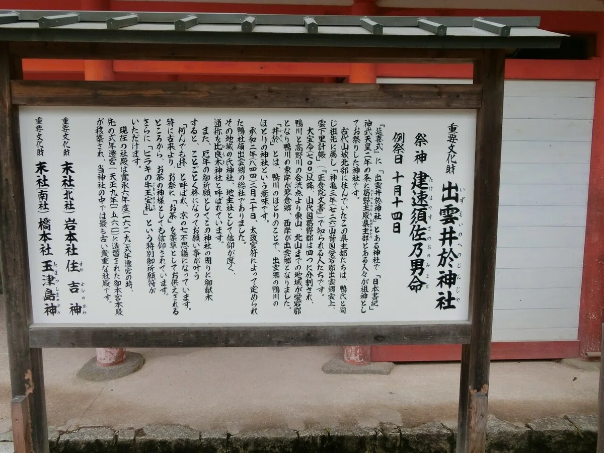 画像84