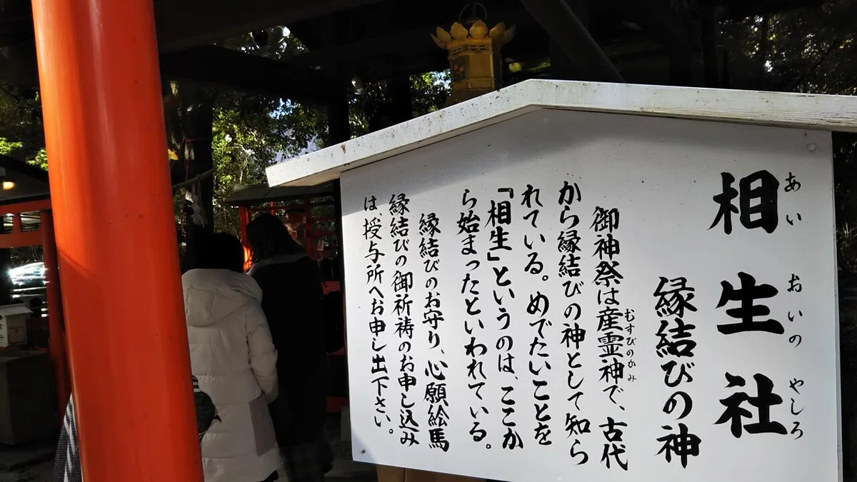 画像90