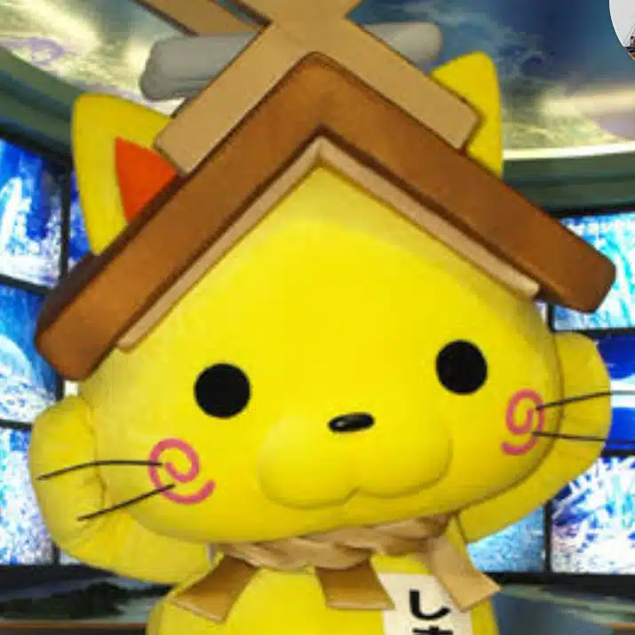 ふみ