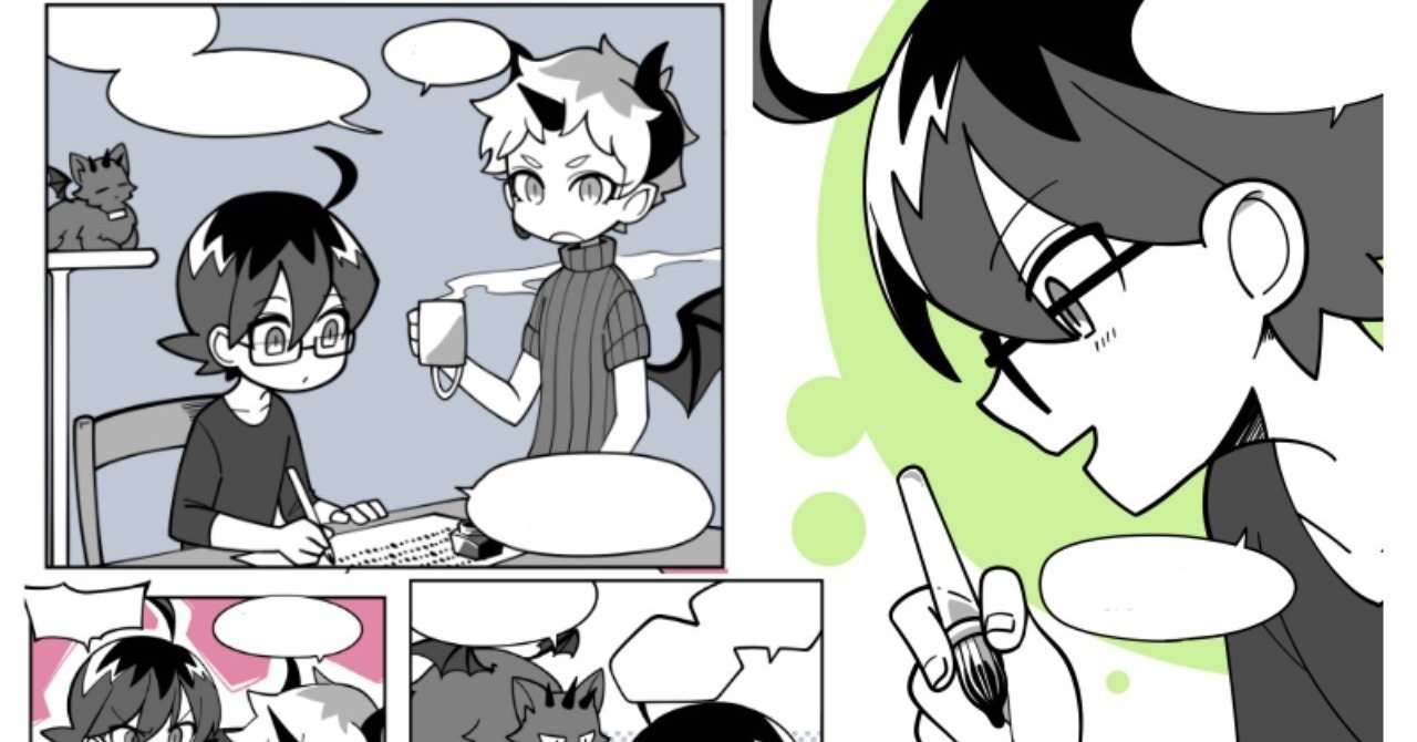 エピデンドラムの日常 の新着タグ記事一覧 Note つくる つながる とどける