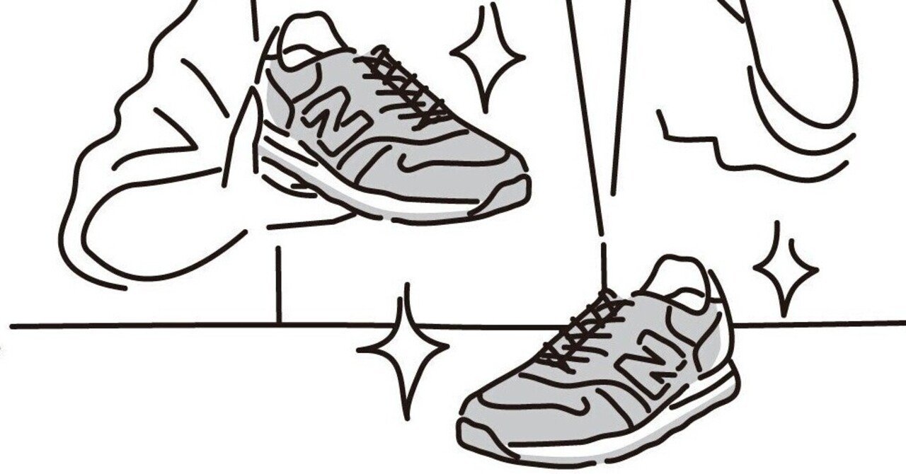 靴用接着剤 ソールが剥がれたランニングシューズをくっつけてみた件 シンヤ 仮 の羅針盤 325本投稿中 Note