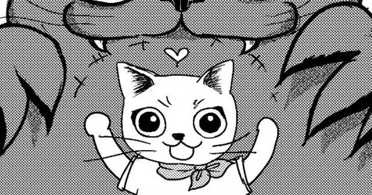 ブリ猫 さんという人のはなし うつ甘 ブリ猫 公式 Note