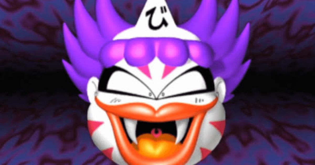 キングボンビー