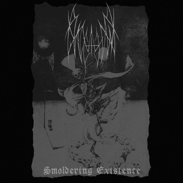 ブラックメタル初心者がディスクレビューをしてみた・デプレ編 （2021