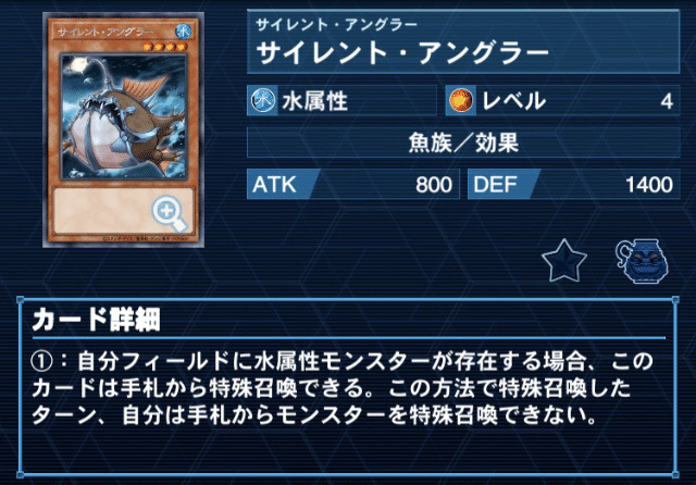 マリンセス】新規カードで超強化＆環境入り！Gに強い勇者型SW海晶乙女