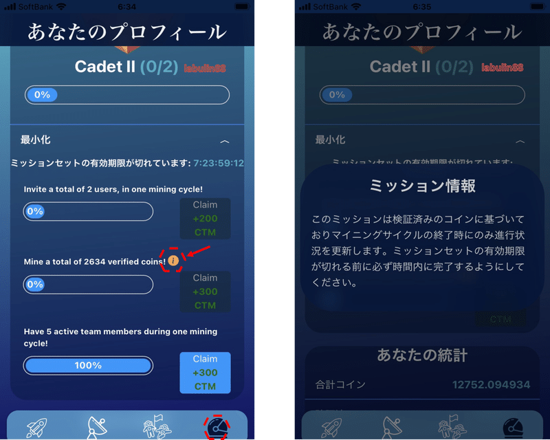画像19を拡大表示