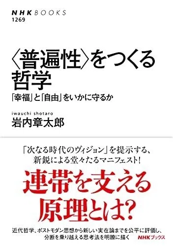 画像24