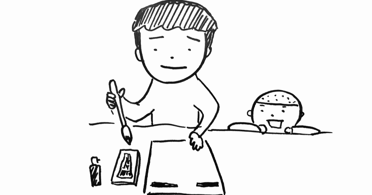 今年の漢字は 人を喜ばせてお役に立ちたい ひろ Note